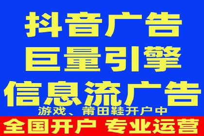 开户即享高返点：快速盈利的秘诀